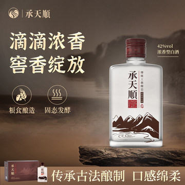厚天下42度白酒-厚天下42度白酒促销价格、厚天下42度白酒品牌- 淘宝