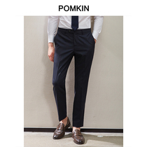 pomkin high-end light luxury wool trousers Mens navy blue anti-wrinkle suit pants business formal suit pants trousers