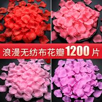Rose petal layout simulation fake petal wedding flower petals decoration wedding hand flower proposal romantic wedding room