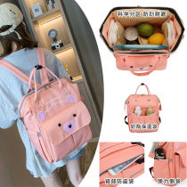 Mommy moms mother and baby outside backpacks 2020 New fashion hand double shoulder small number super light reclining satchel