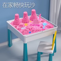 Childrens space sand table toy set safe and odorless children indoor table clay magic rubber color mud