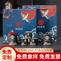 Business giftCustomized logo activities opening enterpriseExhibition practical high-end customer bank companion gift