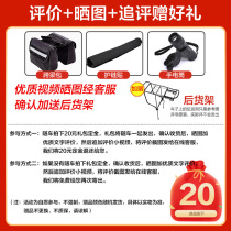 The single gift bag is taken with the car and the order is not delivered.