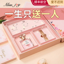 Birthday gift girl to send girlfriend wife ritual romantic surprise anniversary long-distance love confession gift