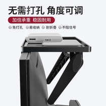 Set-top box rack-free router TV box hanger display shelf Tray storage box bracket