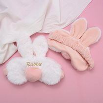 Plush bunny eye mask to relieve eye fatigue shading pink girl heart cute eye protection dormitory sleeping cartoon