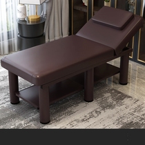 Moxibustion bed whole body lifting half-lying spa massage bed massage bed portable body bed ear picking eyelash head therapy