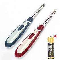 Pulse igniter gas stove lighter long handle ignition gun stick artifact commercial gun electronic gas stove grab