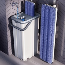 2021 new multi-function mop waterless high-grade home mop artifact hotel indoor one tow net restaurant