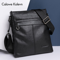 CaloweKolevn leather mens bag shoulder bag first layer vegetable tanned cowhide mens messenger bag Mens business briefcase