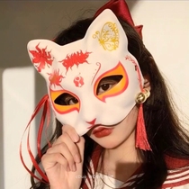 Douyin cartoon mask full face anime Halloween Japanese Fox ancient style two dimensional cosply mask men and women