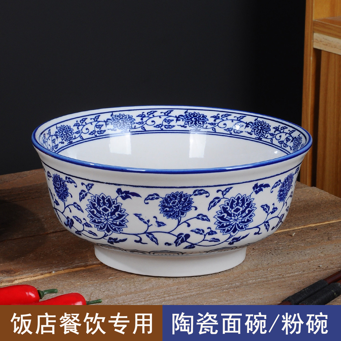 青花瓷高脚碗7寸-青花瓷高脚碗7寸促销价格、青花瓷高脚碗7寸品牌- 淘宝