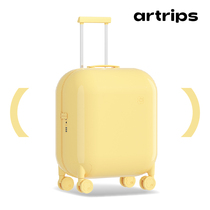 Star with artrips luggage female bubble high-value trolley case 20 inch boarding case 24 inch suitcase