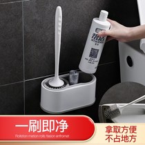 Childrens toilet brush wash toilet bowl Bowl White easy to use extended handle baby Camellia children small