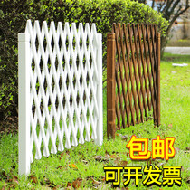 Yard climbing rack outdoor anticorrosive wood fence wooden fence telescopic grid flower frame landscape wooden fence