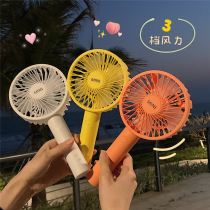 Mini small fan portable portable portable small charging dormitory office desktop students cute mini electric fan