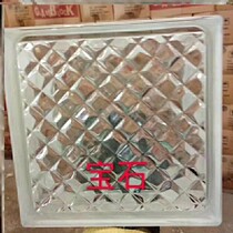 Creative Light Transmission Brick Bedroom Pane Glass Brick Rectangular Crystal Simple Transparent Elegant square brick Multi sub-wall