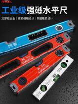 Air conditioning external machine installation level ruler Solid cast aluminum high precision magnetic heavy decoration tools Balance ruler drop-proof