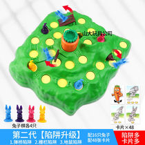 Rabbit trap Cross-country competition Competitive game Chess Parent-child interactive desktop toy Defense Radish Adventure Checkers