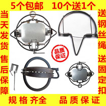 Ground mouse powerful trap vole clip mousetrap wire clip iron round home home field grab artifact