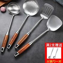 Thickened 304 stainless steel kitchenware set spatula soup spoon Colander fried spatula household stir spoon Kitchen Supplies