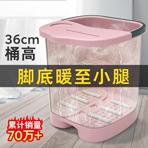 Over the calf thickened foot soak bucket insulation unplugged winter multi-function dormitory artifact plastic raised household simple