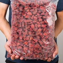 Thai dried strawberry 500g a catty bag of whole strawberry preserved fruit dried candied snack