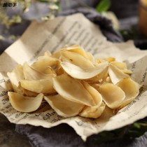 Dried lily sulfur-free dry goods 200g of farm specialty can be used as Tremella lotus seed soup non-Lanzhou