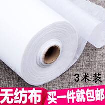 diy handmade patchwork hard lining thick adhesive lining resin lining cloth lining cotton soft and hard lining paper lining non-woven lining