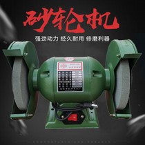 Family small desktop grinder polishing machine polishing machine polishing machine sharpening knife scissors machine factory grinding machine 220V380V