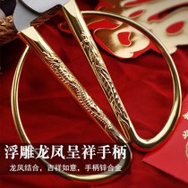 Stainless steel dragon and phoenix gold scissors household small scissors tailor paper-cut handmade special pointed ribbon-cut size