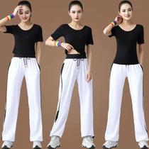 Square Dance Clothing Summer Sports High-Level Gymnastics Yoga Fitness Practice Dry Dance Trousers