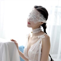 Love mask fun male sexy lace eye mask half face female masquerade ancient wind flow Su Net red yarn lo live broadcast