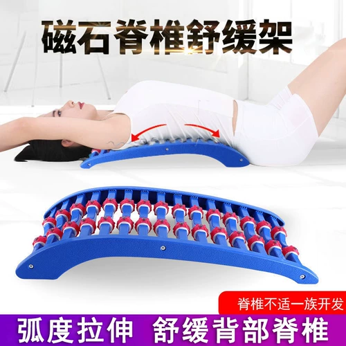 Поясничный протекает тяга, потягивающая талия грудного позвоночника ортопедического позвоночника Кривизна Удерживающее приспособление