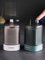 Toothpick box press type hotel creative automatic pop-up toothpick cans home toothpick bucket fashion European toothpick barrel