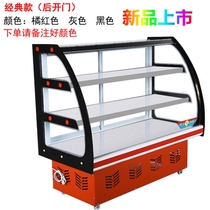 Cooked food restaurant refrigerated small stewed vegetable skewers cake vegetable braised meat restaurant Malatang horizontal cold dish display cabinet