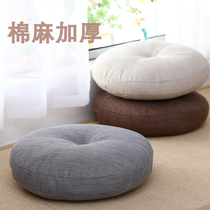 Cushion stool that can sit on the floor in winter lazy tatami backrest integrated large floor soft sitting Pier