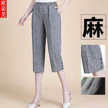 Mom pants summer seven-point thin cotton and hemp middle-aged womens pants loose elderly granny summer season straight tube 50-year-old