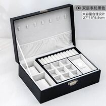 Jewelry box storage box exquisite large capacity Princess European box Korean box hand Jewelry earrings earrings stud earrings earrings with lock