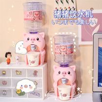 2021 new childrens water dispenser household small mini cute girl refrigeration heating vertical can be constant temperature