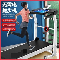 Childrens treadmill simple small household lazy machine simple dormitory fitness equipment mens family