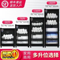 High facial value disinfection cabinet Towel disinfection cabinet Beauty salon special household small barber shop special household practical type
