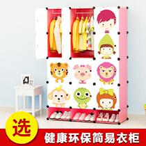 Ordinary full lattice economy childrens storage wardrobe simple combined baby clothing storage cabinet