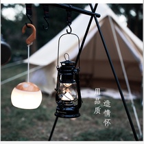 Mosquito Net lamp hanging lamp 2021 new high-end school dormitory with decorative lamp for college students in the upper shop camp