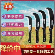 Outdoor Manganese Steel Chopper Sickle Opening Knife Agricultural Knife Chopping Bamboo Cutting Scimitar Household Multi-purpose Hicknives