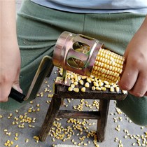 Cut Corn Theorizer Hand Peeled Corn Home Scraped Threshing Machine Agricultural Dial Off Corn Small Kitchen Pickpocketing