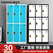 Gym lockers Bath changing cabinets Storage cabinets Multi-door changing wardrobes Staff cabinets Tin cabinets Student dormitory cabinets