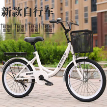  Bicycle womens Western style new adult women lightweight baby teen over 10 years old junior high school student boy