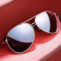 (Guarantee) 2018 new polarized sun glasses men driving drivers mirror fashion sunglasses mens toad mirror