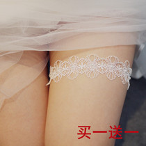  White lace Bride wedding garter Sexy lace leg ring strap thigh ring Ladies leg ornament sexy